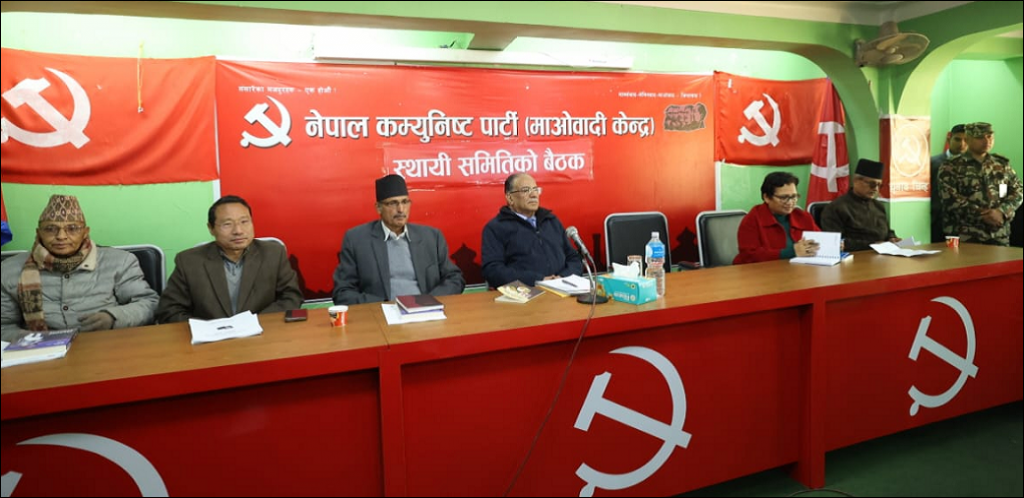 गृहसहित ६ वटा मन्त्रालयमा माओवादीको दाबी