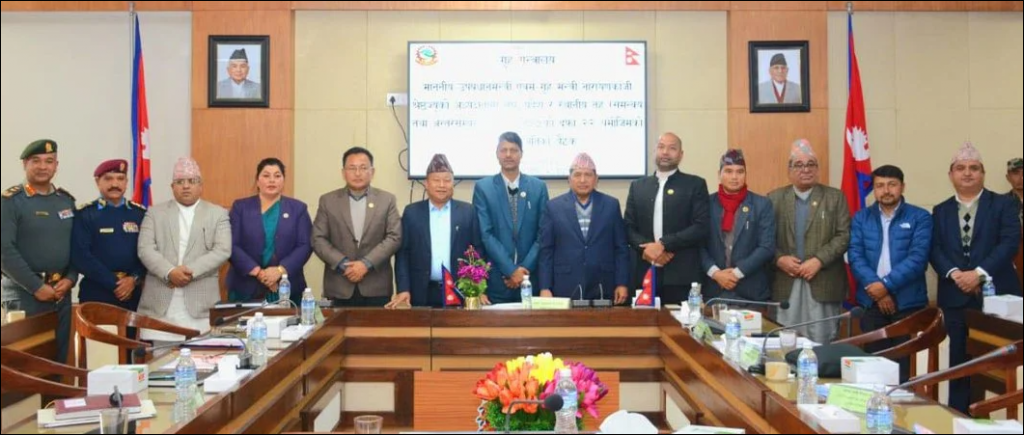 सीडीओलाई प्रदेश मातहत राख्न सुझाव