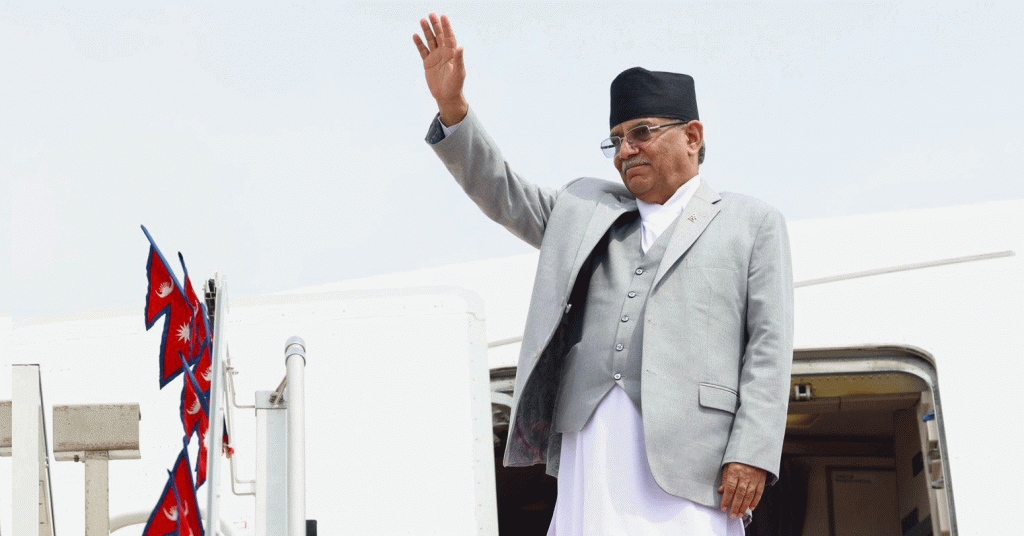 प्रधानमन्त्री प्रचण्ड स्वदेश फर्किए