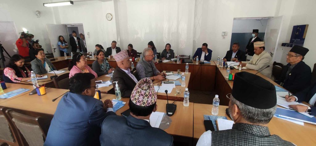 दुई संसदीय समितिको बैठक बस्दै