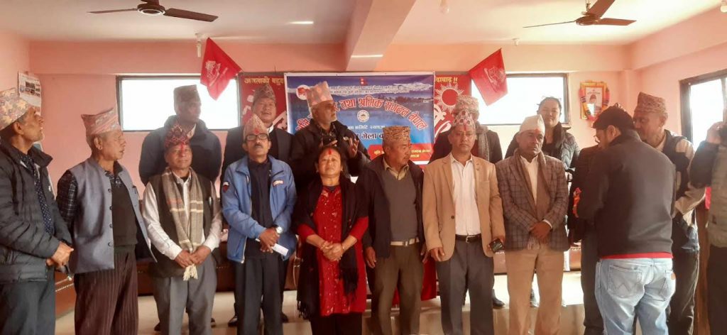 भुमिअधिकार तथा श्रमिक संगठन स्याङ्जा अध्यक्षमा वस्ताकोटी