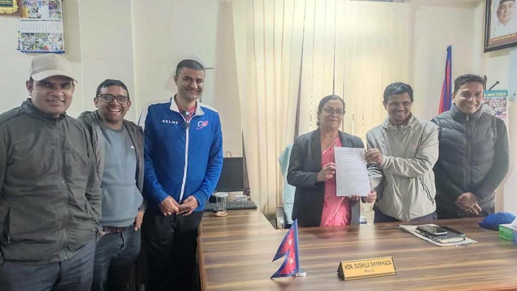 पोखरा स्पोर्ट्स अवार्डमा गण्डकी प्रदेश सरकार र पोखरा महानगरको साथ