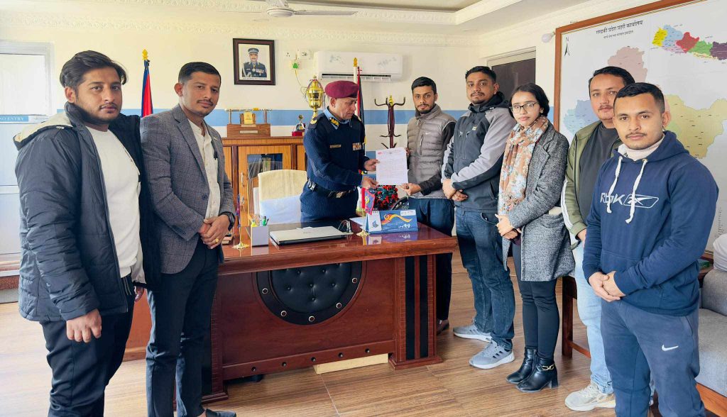 विद्यार्थी कुटपिटमा संलग्नलाई कारबाहीको माग गर्दै प्रदेश प्रहरीलाई अनेरास्ववियु गण्डकीको ध्यानाकर्षण