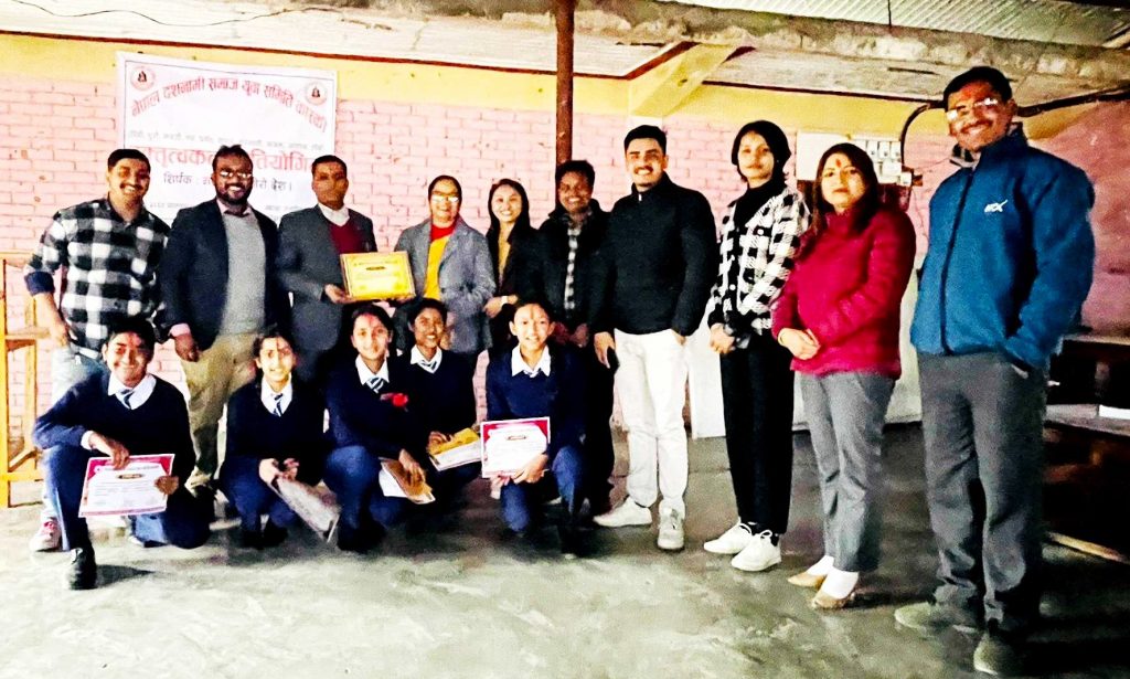दशनामी युवा कास्कीद्वारा ‘म बनाउछु मेरो देश’ शिर्षकमा वतृत्वकला प्रतियोगिता