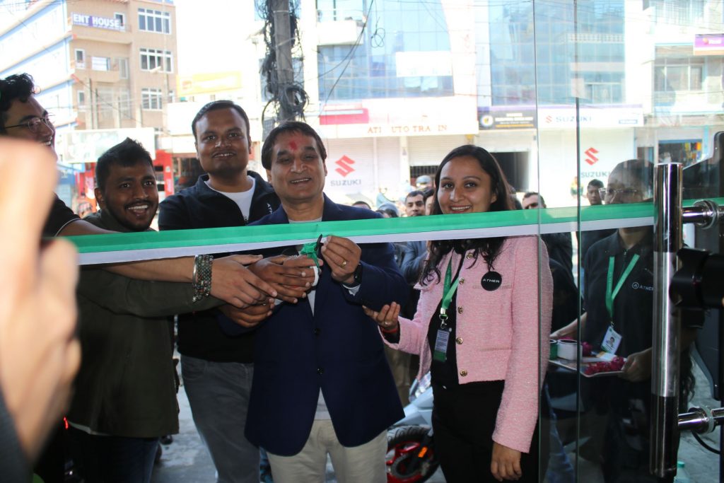 पोखरामा एथर इलेक्ट्रिक स्कुटर बिक्री शुभारम्भ