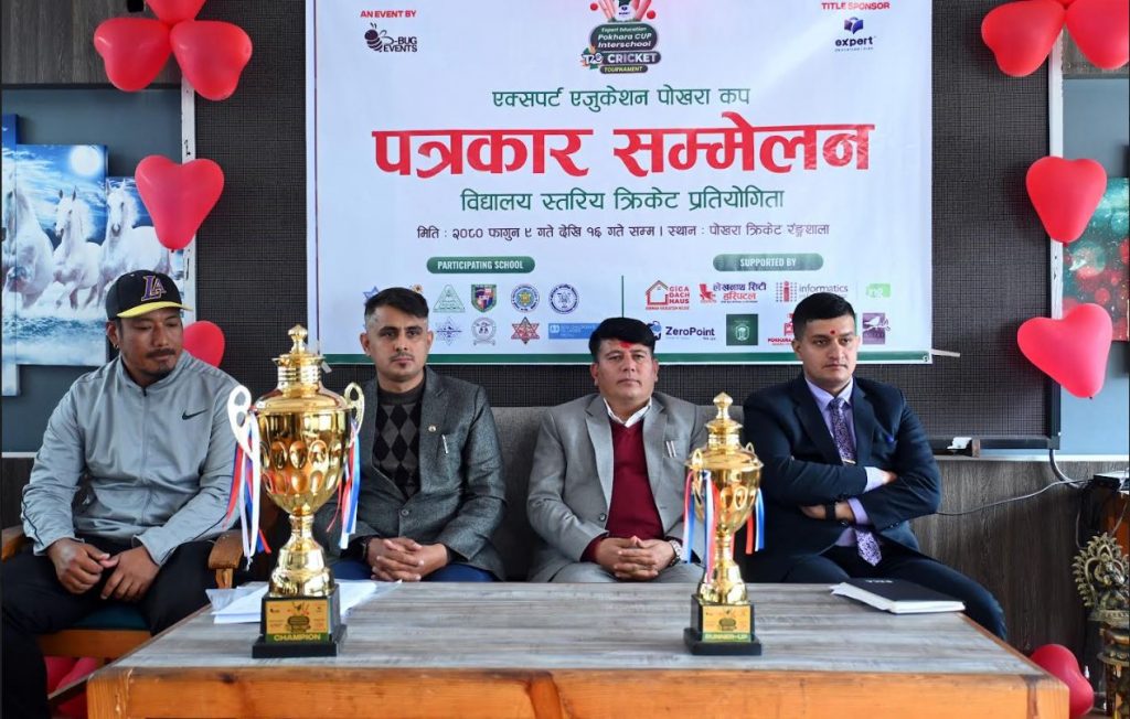 पोखरा कप विद्यालयस्तरीय क्रिकेट हुँदै, १२ विद्यालयको सहभागिता