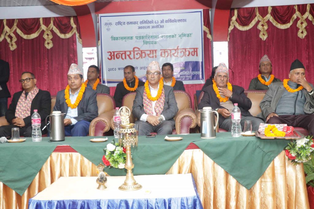 फेवातालको विषयमा सर्वोच्चको आदेश कार्यान्वयनमा लागिसकेका छौं : प्रमुख आचार्य