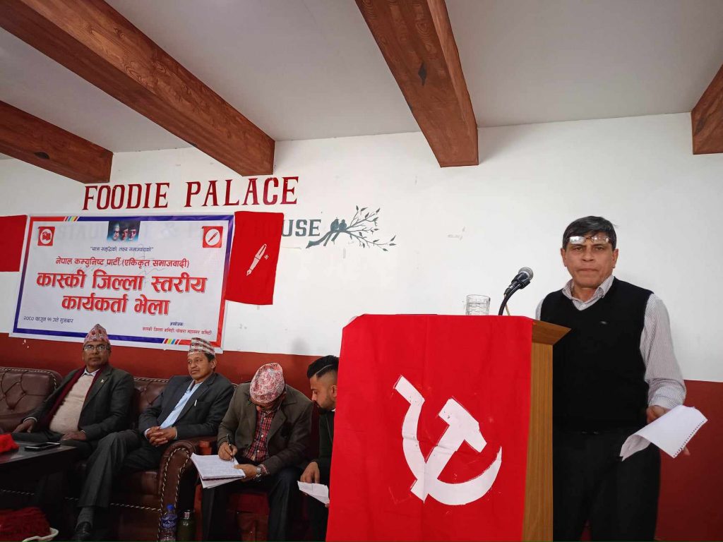 ओलीका कारण बनेको गठबन्धन तत्काल तोड्न सम्भव छैन : महासचिव भुषाल