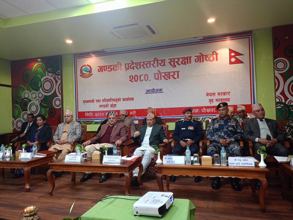 जनताकाे जीवनस्तर नसुधारेसम्म परिवर्तनको महसुस गराउन सकिन्न : उपप्रधानमन्त्री श्रेष्ठ