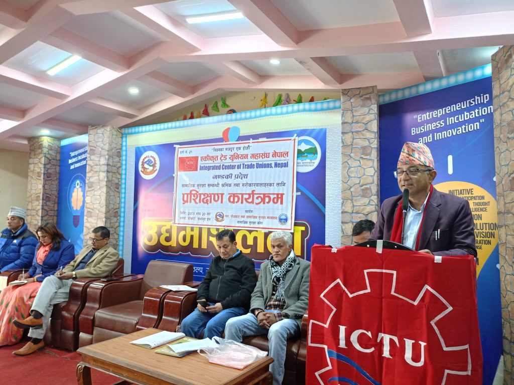 समाजिक सुरक्षा कोषमा रोजगारदाता र मजदुर दुबैलाई फाइदा : प्रमुख आचार्य