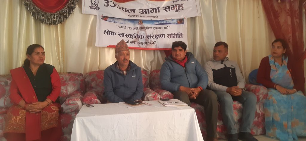 प्राचीन मौलिक संस्कृतिको जगेर्नाका लागि भजन चुुड्का