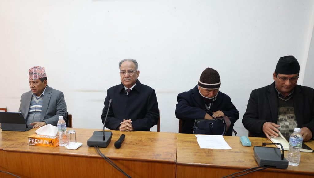 माओवादीले आजको संसद्‌मा अवरोध कायम राख्ने