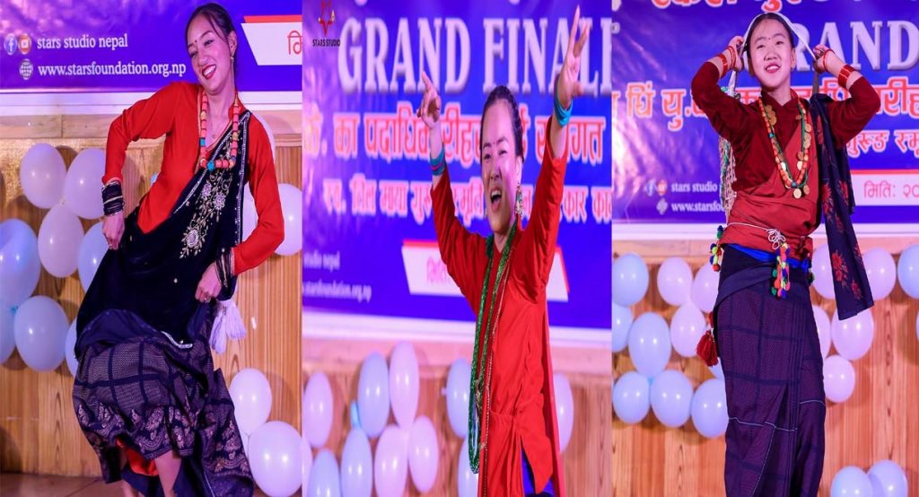 डान्सिङ स्टार्स २०२४ आयोजना हुँदै, प्रथम पुरस्कार १ लाख