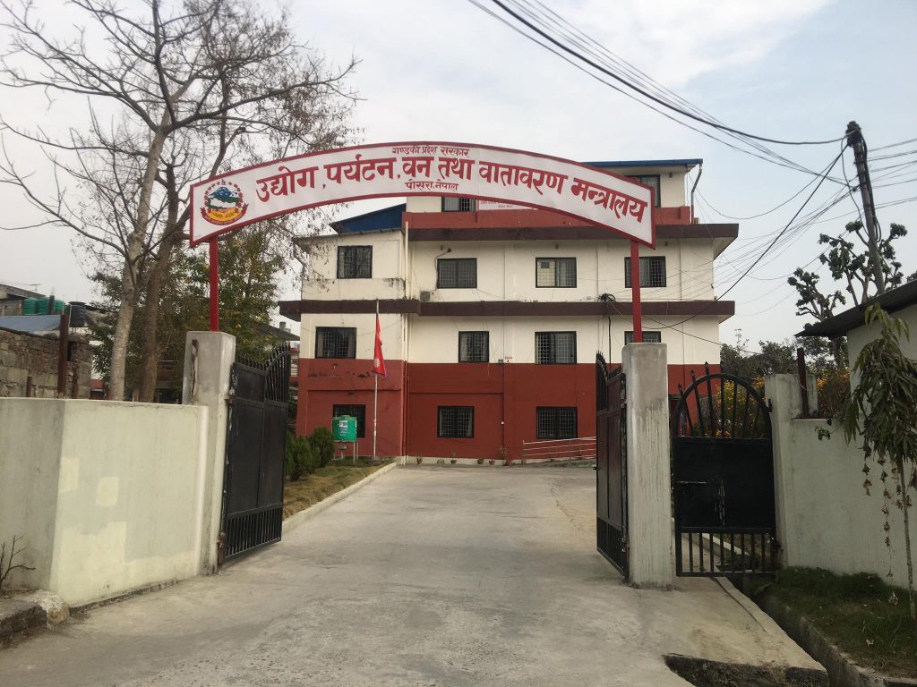 गण्डकीमा छ वर्षमा ३५ हजार साना उद्योग थपिए