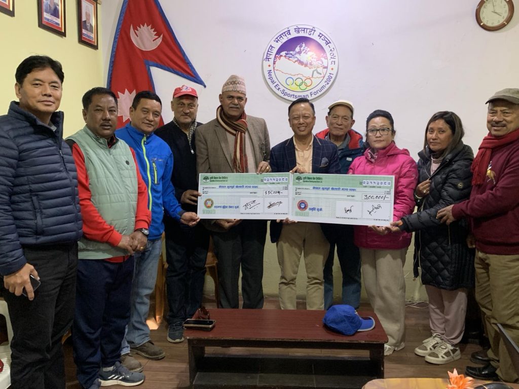 पोखरा म्याराथनलाई च्यारिटी रकम हस्तान्तरण तथा प्रायोजन सम्झौता