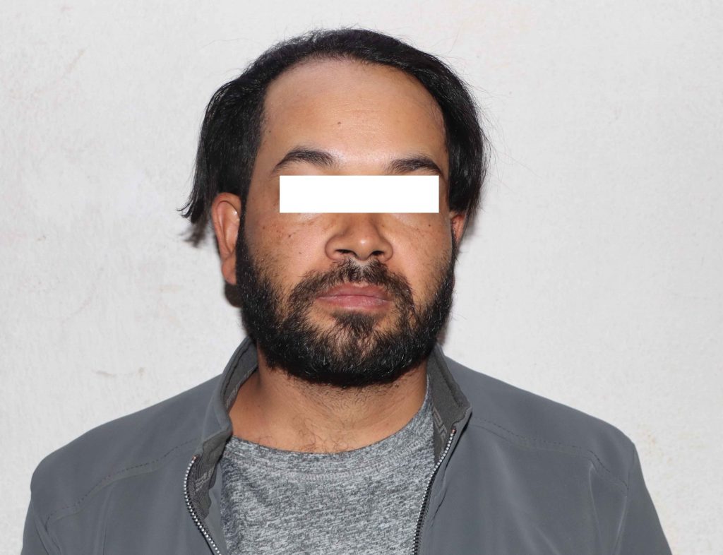 बेलायतको ‘सपना’ देखाएर ७६ लाख ठग्ने युवक पक्राउ