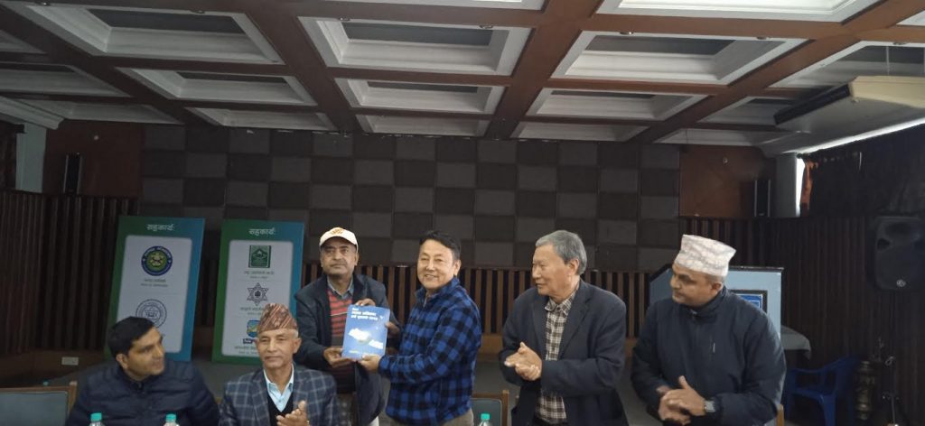 बालश्रम न्यूनीकरणमा पोउवा संघको सामाजिक विकास केन्द्र