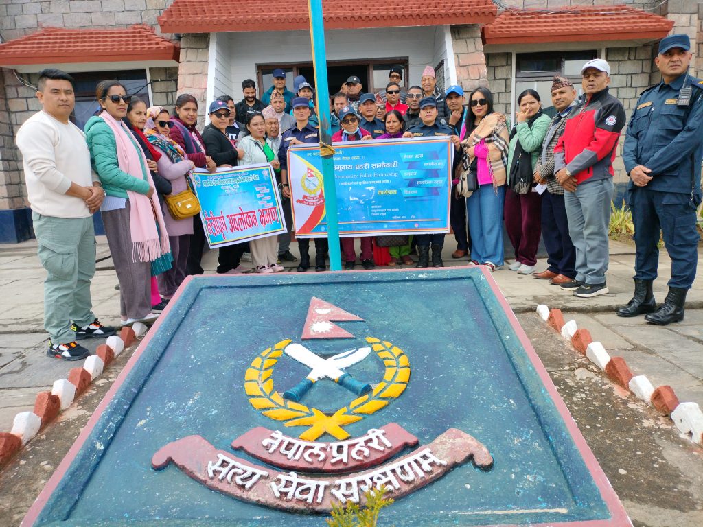 अनुभव आदान प्रदान गर्दै सामुदायिक सेवा केन्द्र वगर