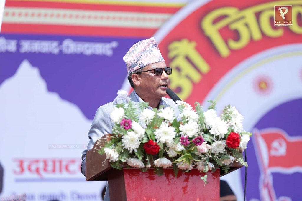 एमाले कास्कीको अध्यक्षमा बैनबहादुर अधिकारी क्षेत्री निर्वाचित