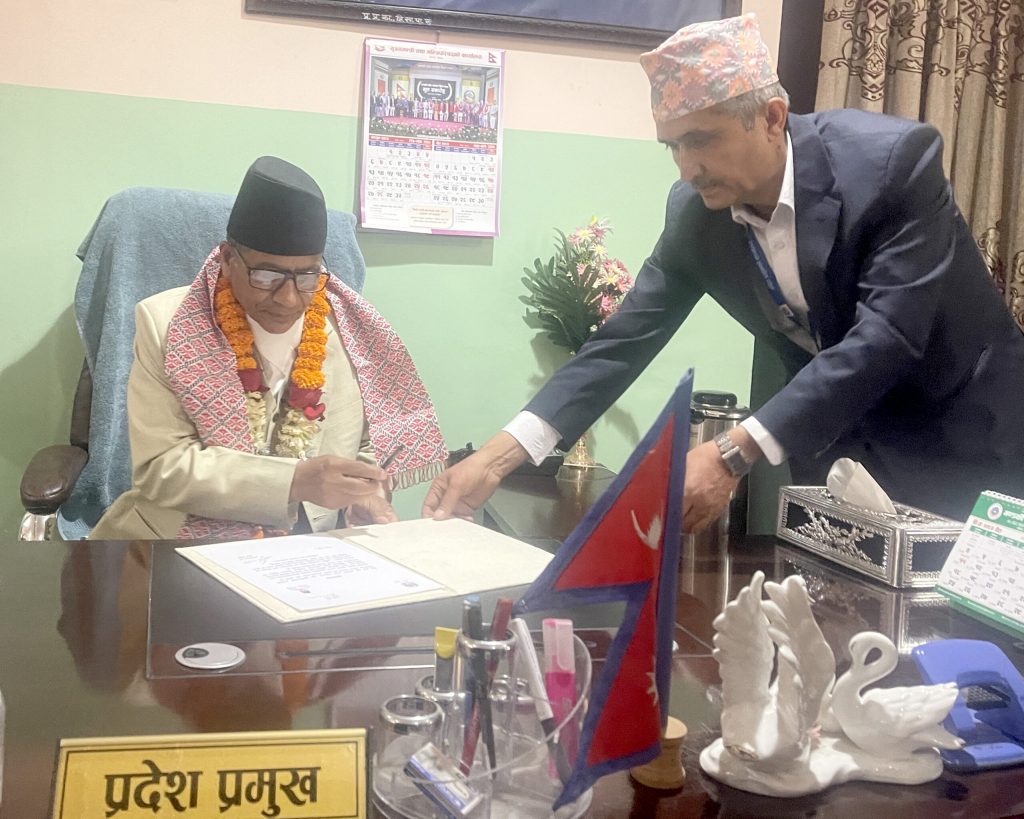 संविधान र कानून कार्यान्वयनमा दत्तचित्त भएर लाग्छु : प्रदेश प्रमुख भट्टराई