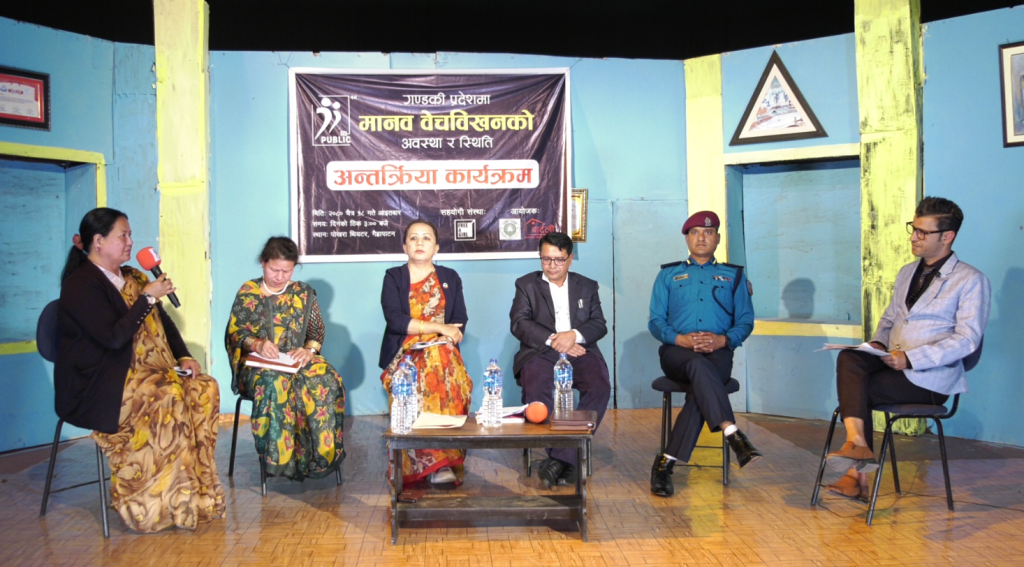 ‘मानव बेचविखनको स्वरुप फेरिएको छ, अवस्था उस्तै छ’