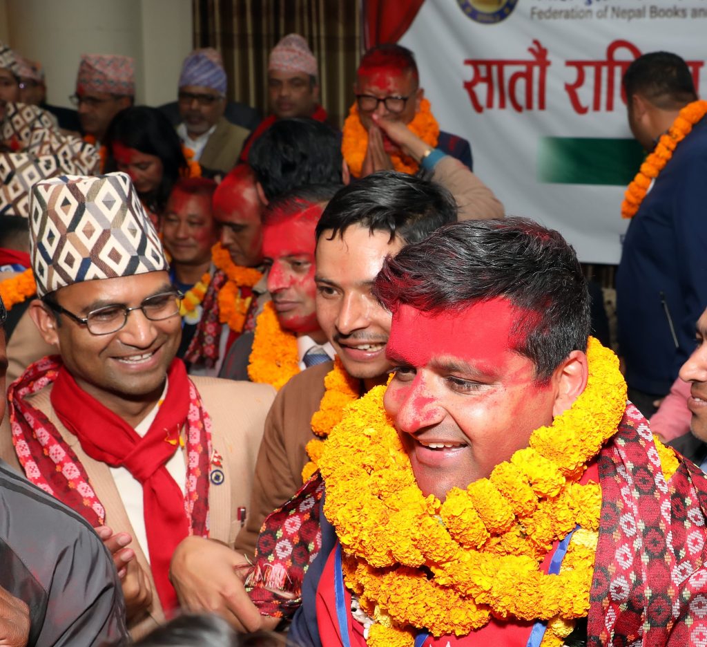 पुस्तक तथा स्टेशनरी व्यवसायी महासंघको अध्यक्षमा शर्मा निर्वाचित