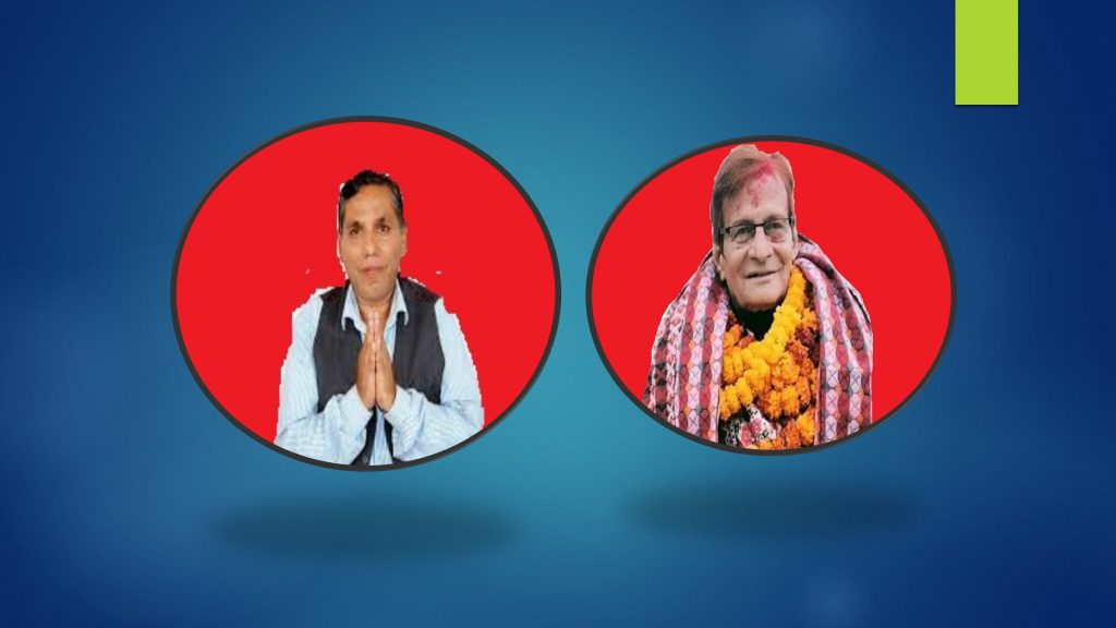 राष्ट्रियसभा अध्यक्षका लागि दाहाल र शर्माको उम्मेदवारी