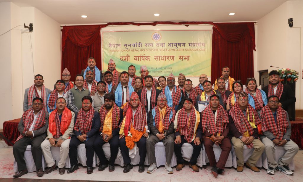 नेपाल सुनचाँदी रत्न तथा आभुषण महासंघको अध्यक्षमा किसान सुनार