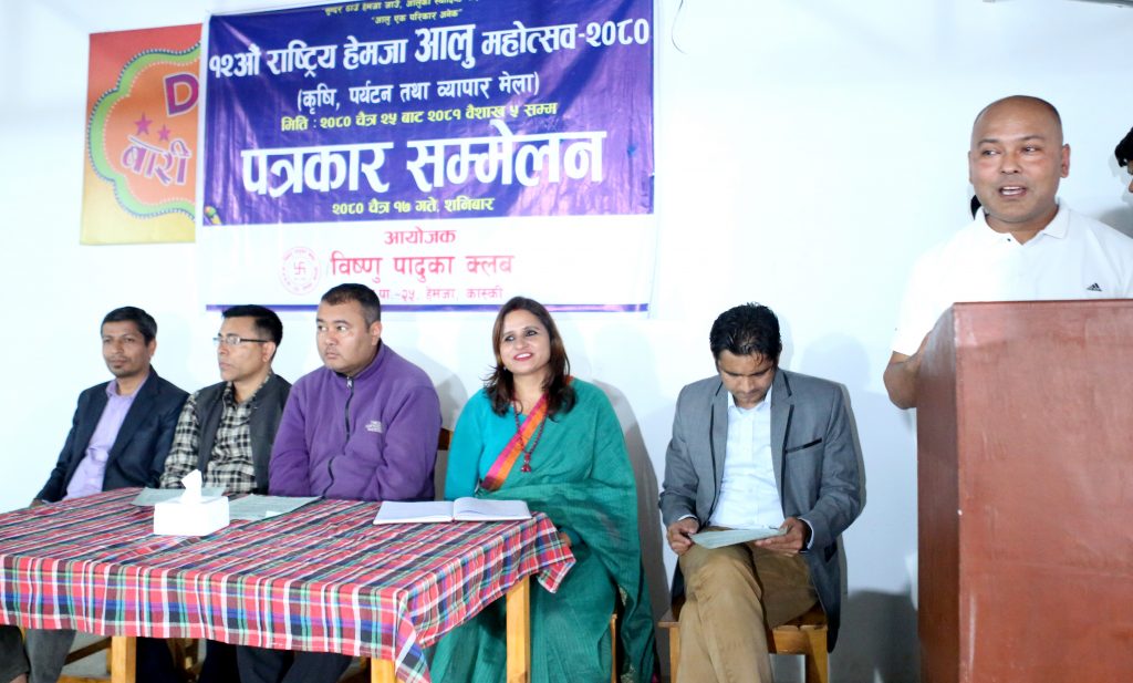 आलु महोत्सवको तयारी अन्तिम चरणमा