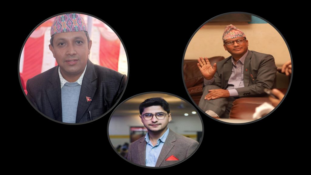 एमाले कास्कीको अध्यक्षका लागि तीन जनाको उम्मेदवारी