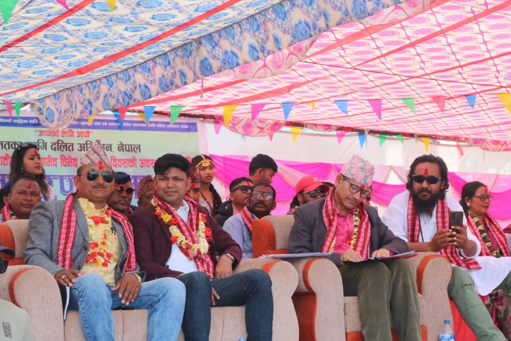 समुदाय जगाउँदै दलितका लागि दलित आन्दोलन