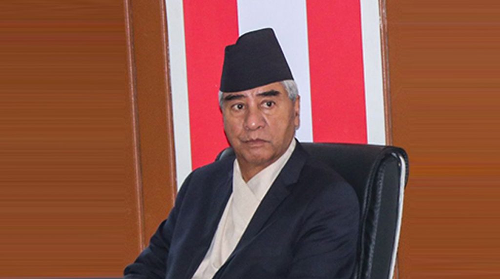 सहकारी ठगीको छानबिन छल्न संसद अधिवेशन अन्त्य गरियो : सभापति देउवा