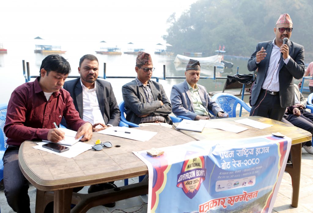 चैत्रको ११ र १२ मा बेगनासमा ड्रागन बोट रेस प्रतियोगिता