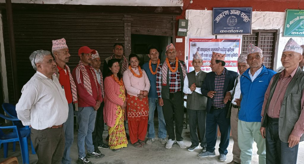 वास्थला गनगने पंधेराखोला खानेपानी उपभोक्ता समितिका अध्यक्षमा देबकोटा