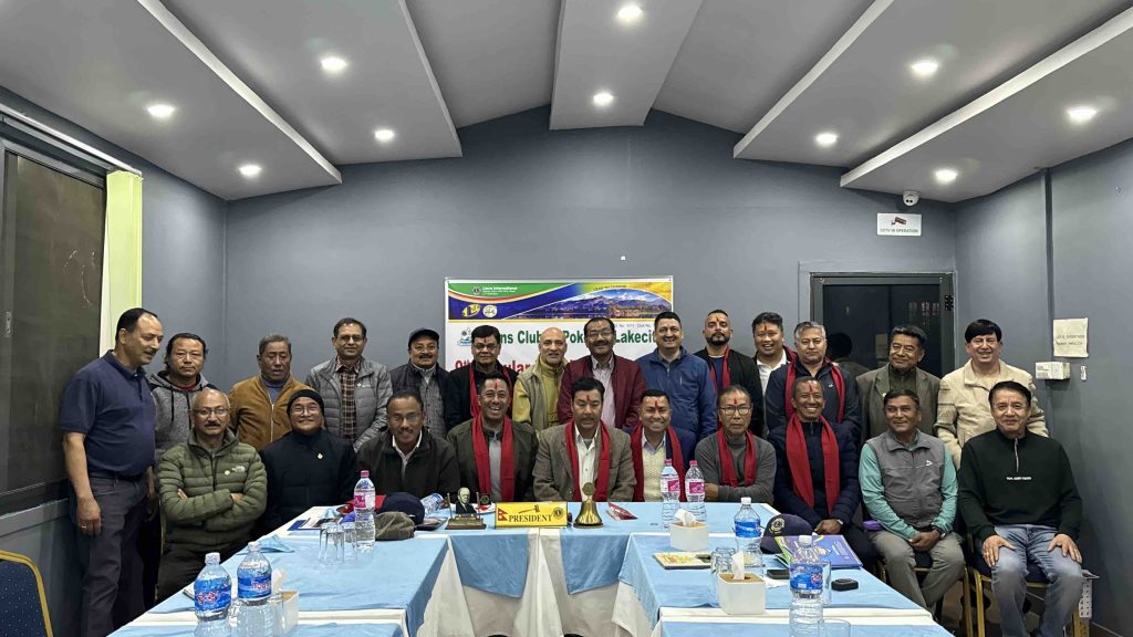 लायन्स पोखरा लेकसिटीको अध्यक्षमा विद्याप्रसाद मर्सानी
