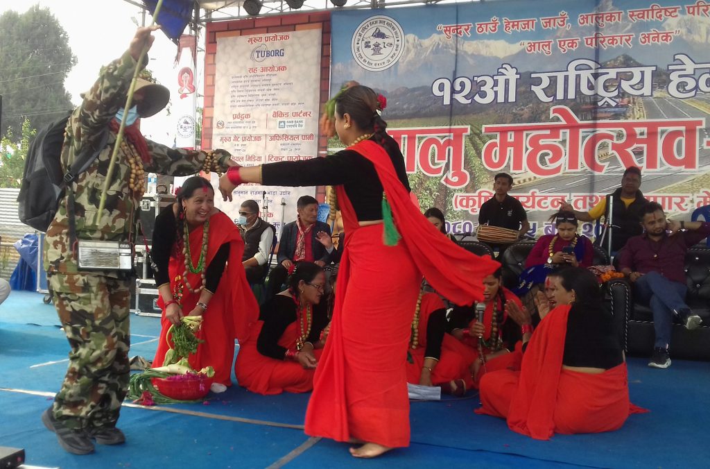 आलु महोत्सवमा बढ्दो सहभागिता