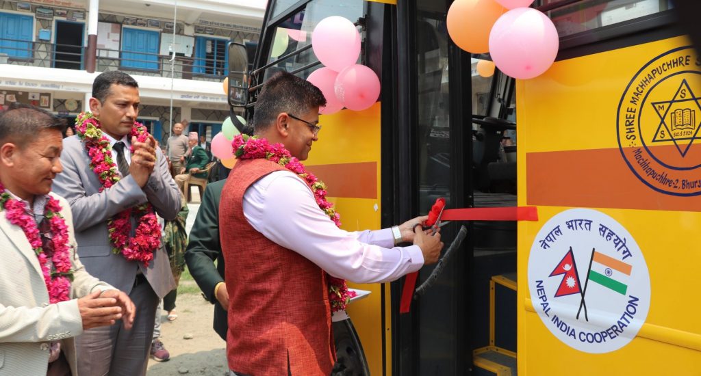 माछापुच्छ्रे  माविलाई भारतीय दूतावासले दियो स्कुल बस