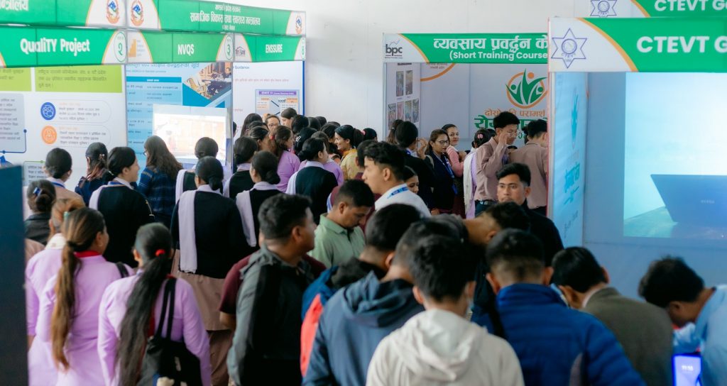 दोस्रो वृत्ति परामर्श तथा रोजगार मेला सम्पन्न