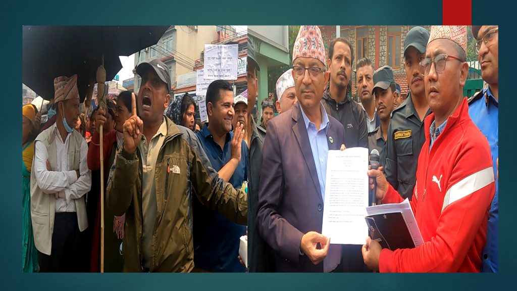 सहकारी पीडितको पोखरामा र्याली, मेयर आचार्यले जनाए ऐकेवद्धता (भिडियो)