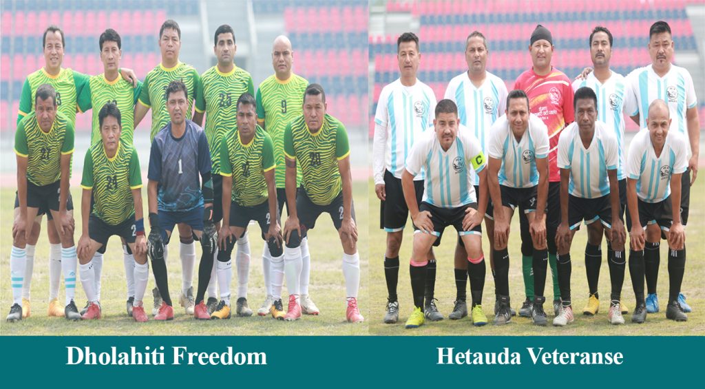 फोर्टी फाइभ प्लस एट ए साईड भेट्रान्स फुटवल उपाधीको लागि ढोलाहिटि र हेटौडा भिड्ने