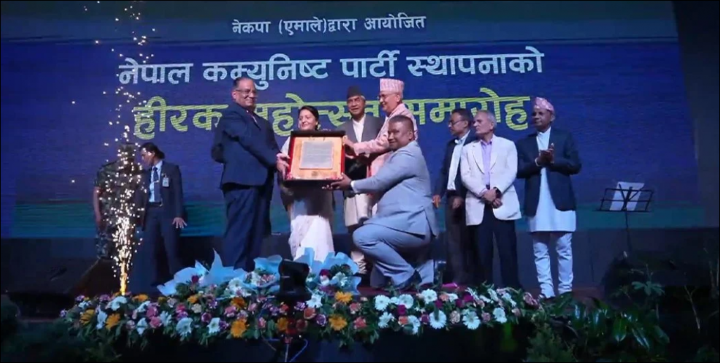 पूर्वराष्ट्रपति भण्डारीलाई ‘गणतन्त्र गौरव सम्मान’