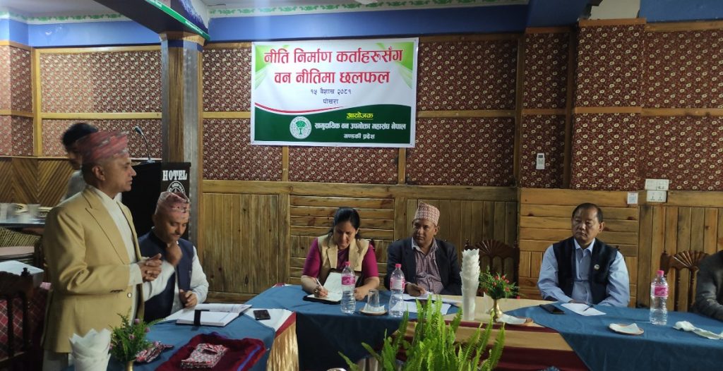 डढेलो लगाउनेलाई जन्मकैद हुनुपर्छः मुख्यमन्त्री अधिकारी