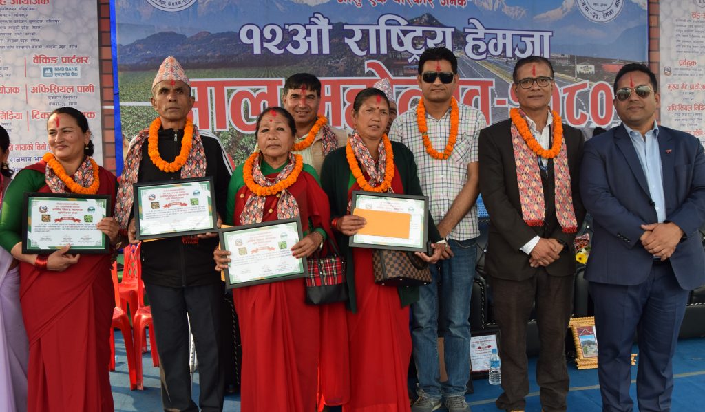 चार करोडको कारोबार गर्दै सकियो हेमजा आलु महोत्सव