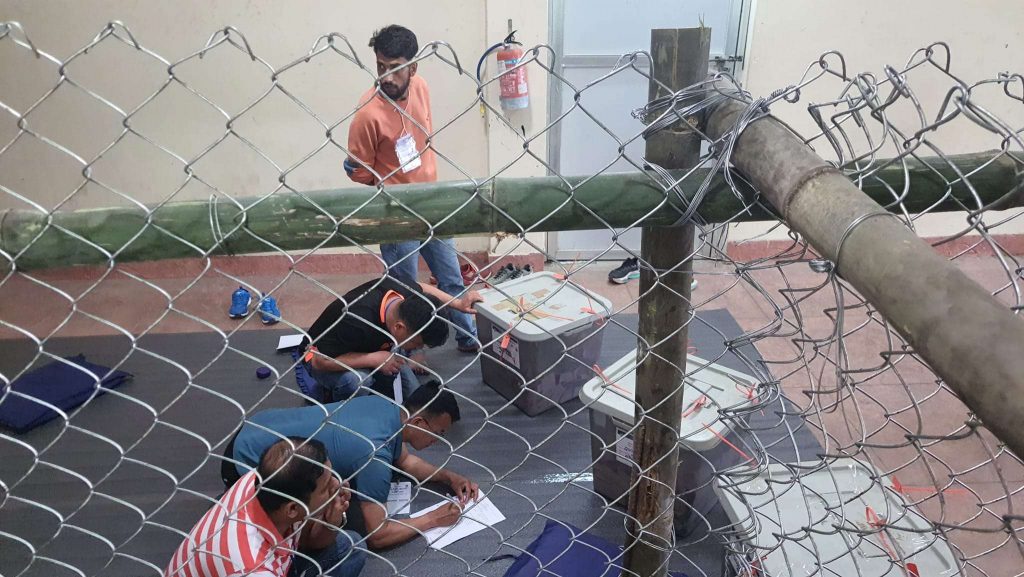 अपडेट : इलाममा कसको कति मत ?