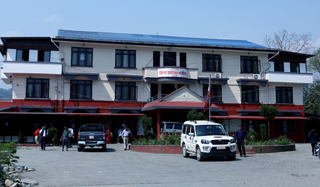 kaski cdo ofice