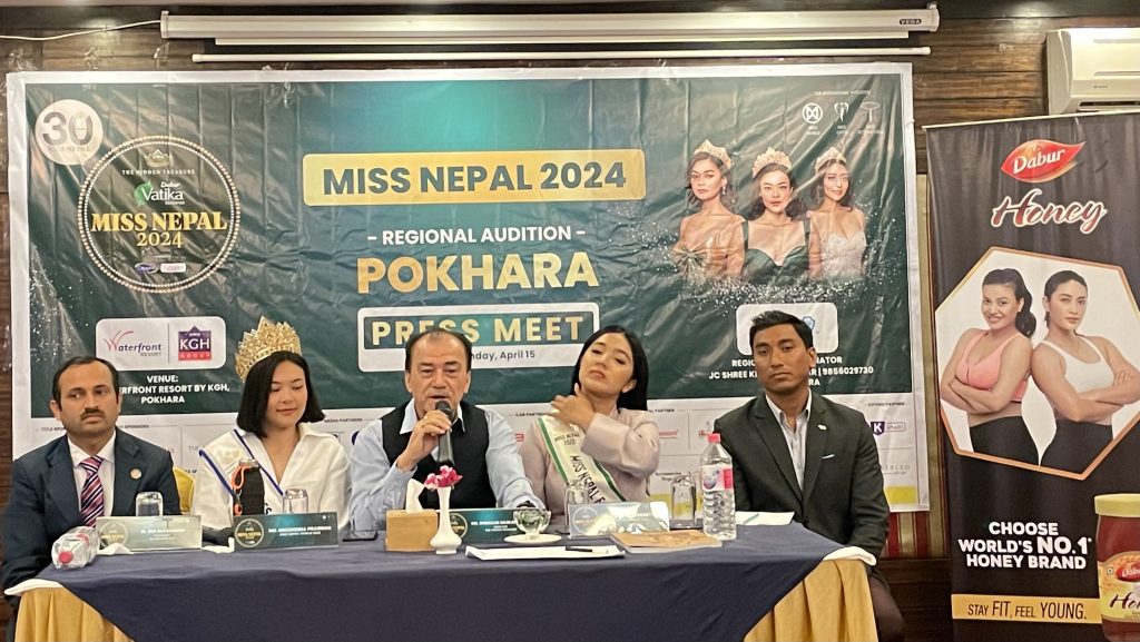 ‘मिस नेपाल २०२४’ को यात्रा सुरु: पोखरामा भोलि ओरिन्टेसन