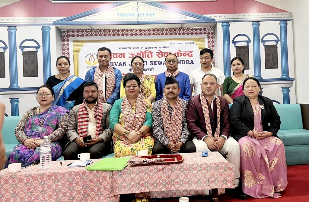 जीवन ज्योति सेवा केन्द्रको उद्घोषण तालिम