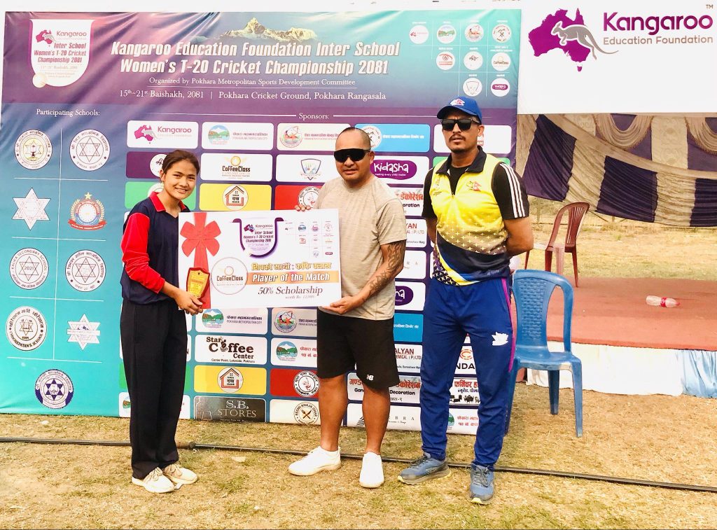 छात्रा क्रिकेट जारी : भद्रकाली र अम्मरसिंहको जित