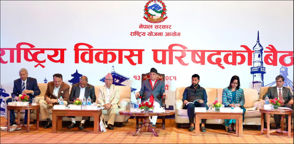 १६ औँ योजनाले एकीकृत पूर्वाधार र सूचना प्रविधिको विस्तारलाई जोड दिएको छ  :  प्रधानमन्त्री