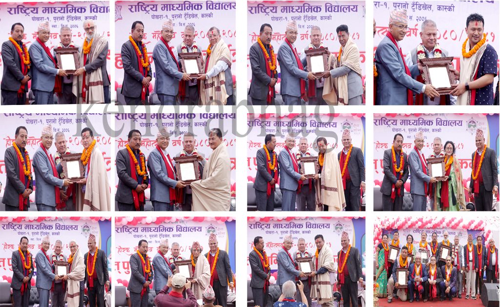 राष्ट्रिय माविका १५ जना पूर्व विद्यार्थीहरु सम्मानित